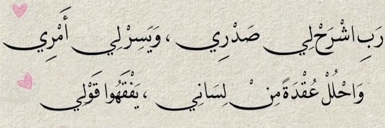 الـدنُيـا . banner