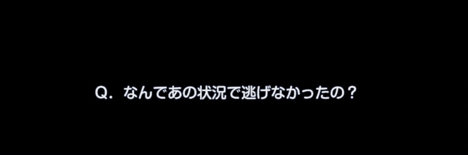 V_Soulray's profile banner image