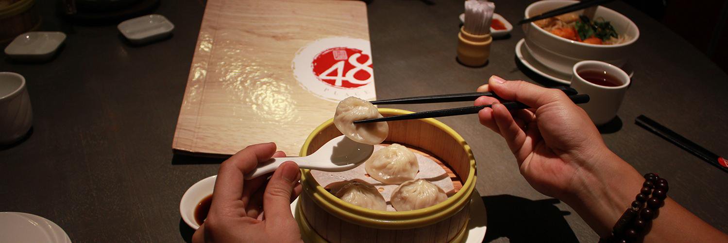 48dimsum's profile banner image