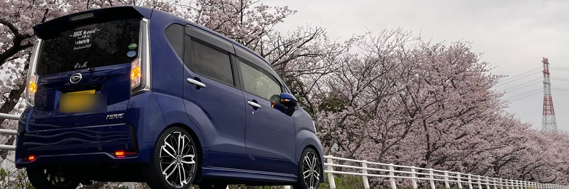 mitsu09174's profile banner image