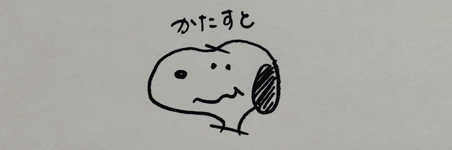 catast_sa's profile banner image