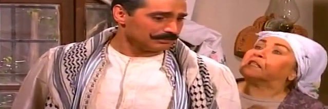 فارس نحد banner