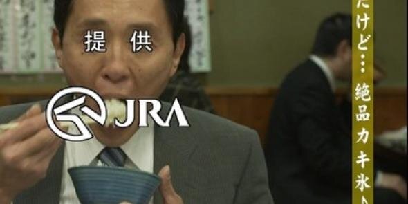 warotamon's profile banner image