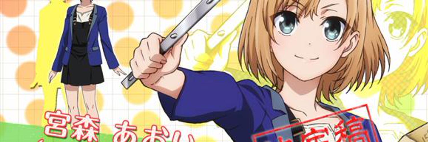 Azure Pipelines何もわからん(だけどAzureが好き) profile