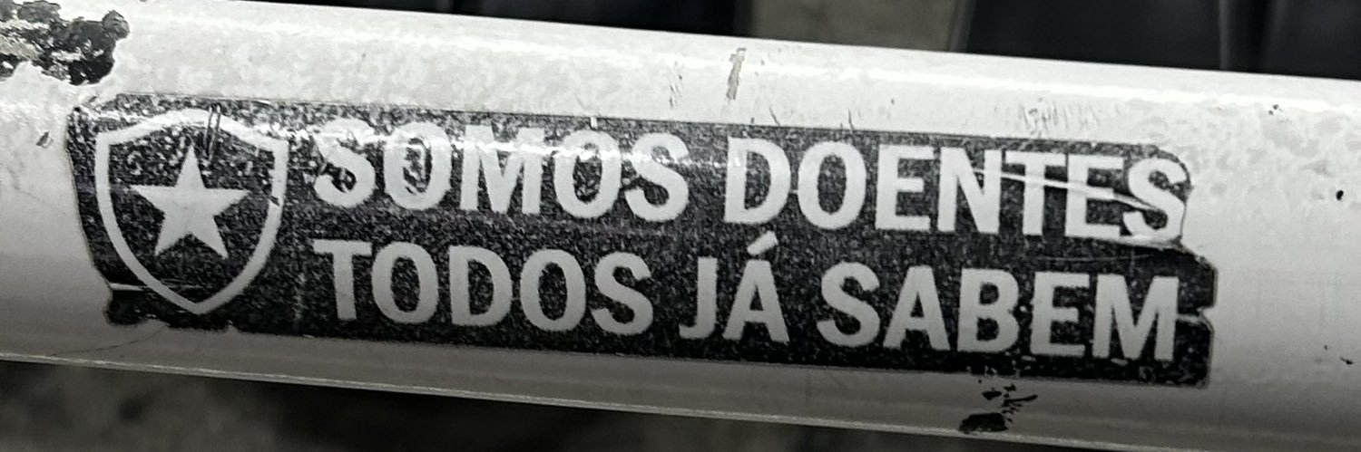 Márcio Vinícius ᴮᶠᴿ ≛≣ banner
