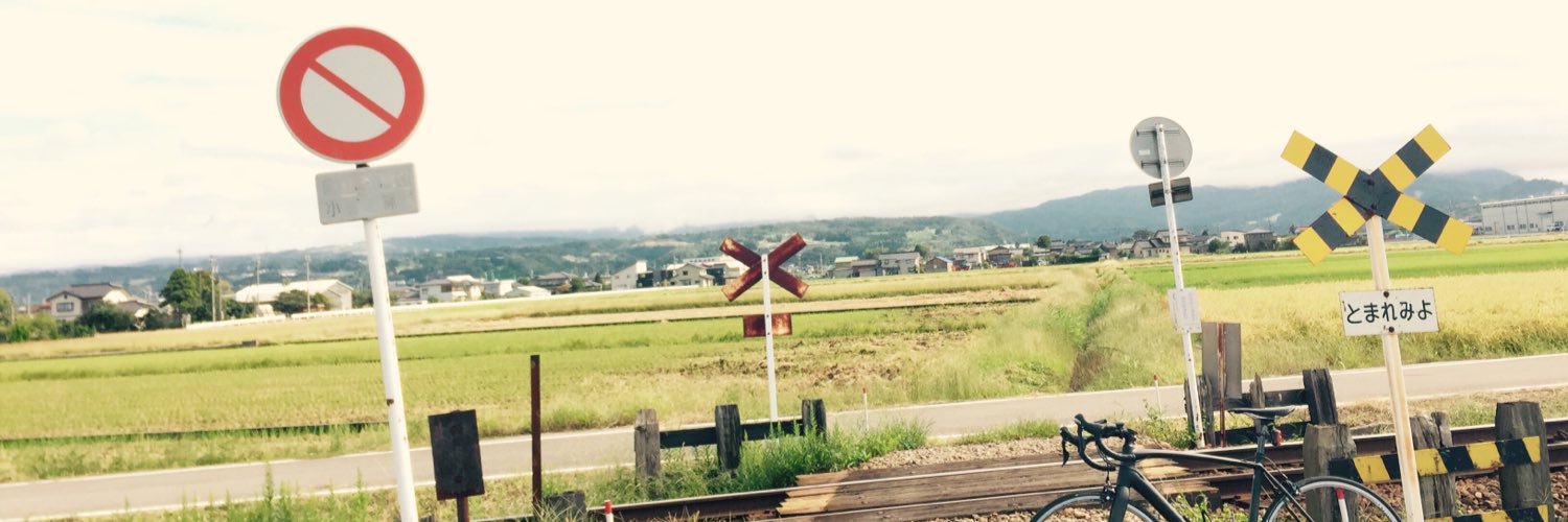 ShunOkuu's profile banner image