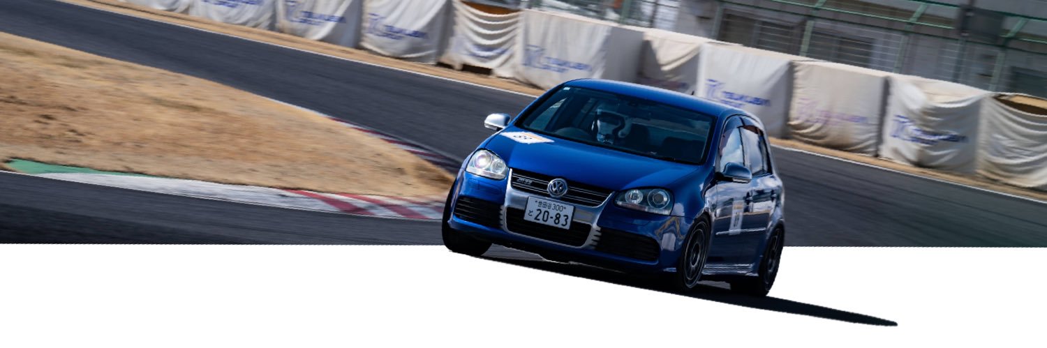 け banner