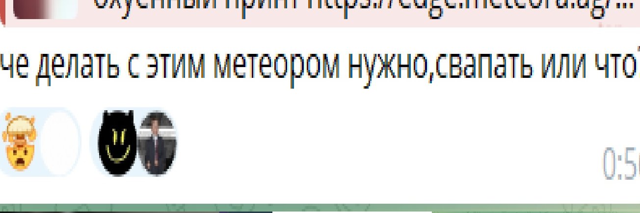 MEMFLUENCER⚡🐺 banner