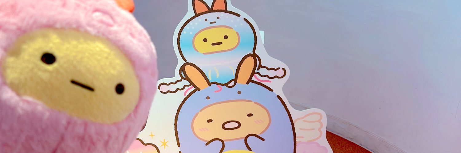 あ banner