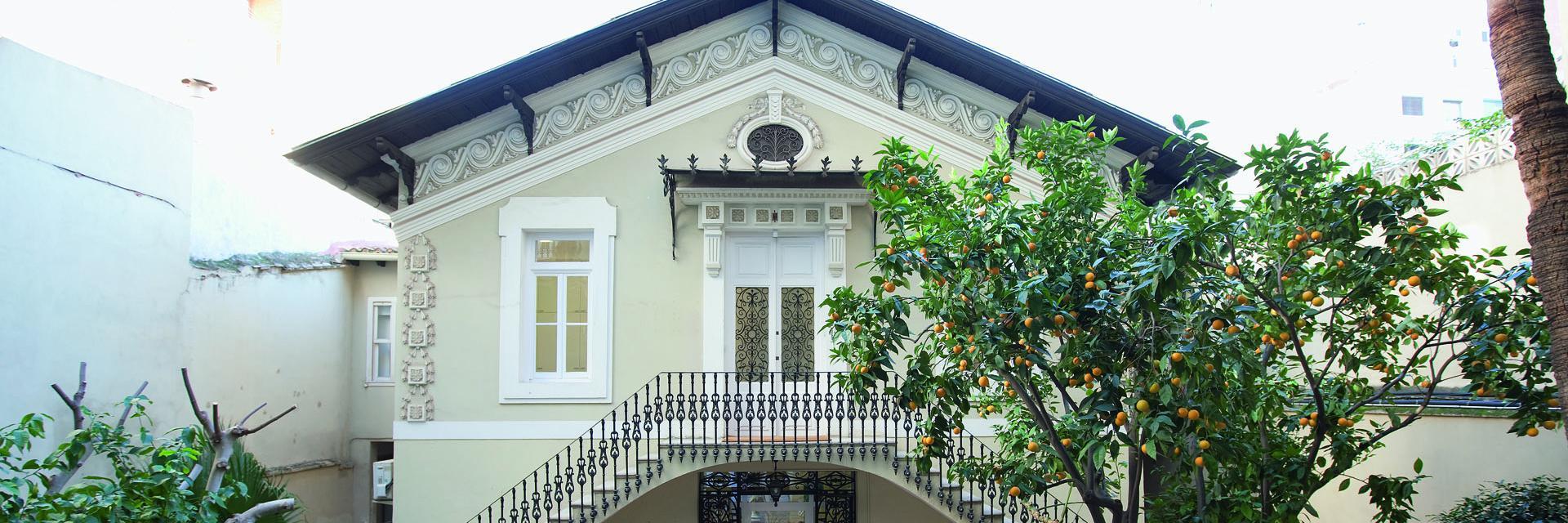 Lavernia&Cienfuegos banner