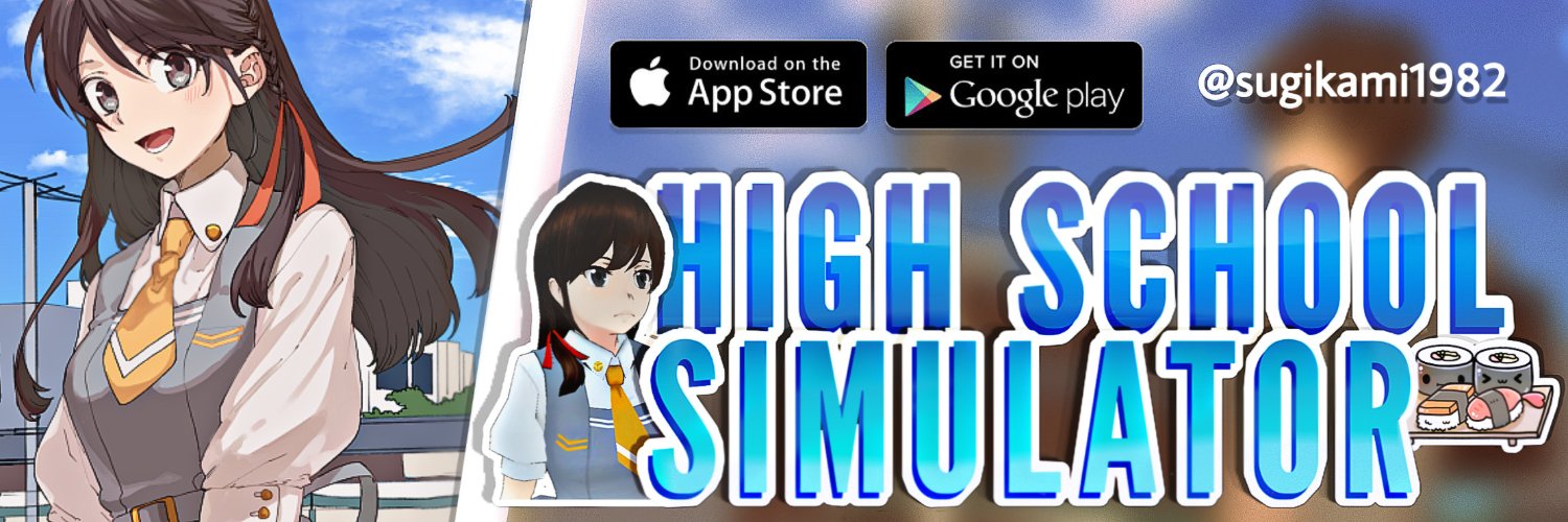 SUGIKAMI@KUMAGAMES banner