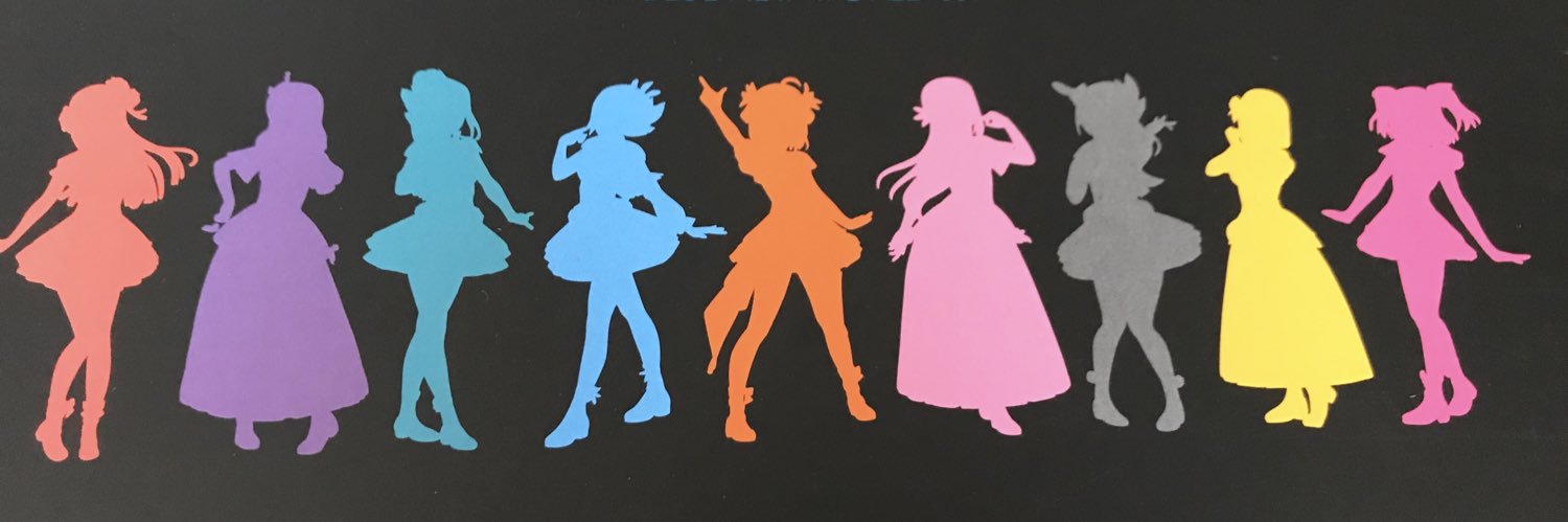 あるみん banner