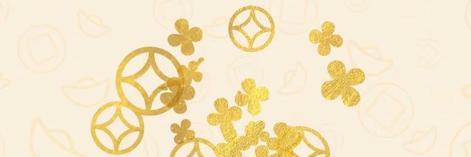 Panda_Immortal_'s profile banner image