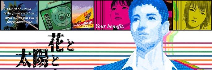 Yakiboii banner