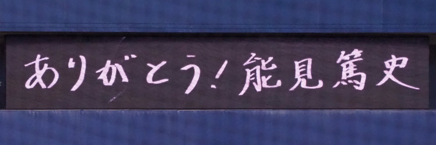 sapperimarine's profile banner image