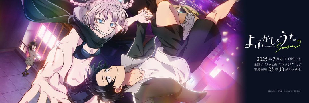 yasu5475's profile banner image