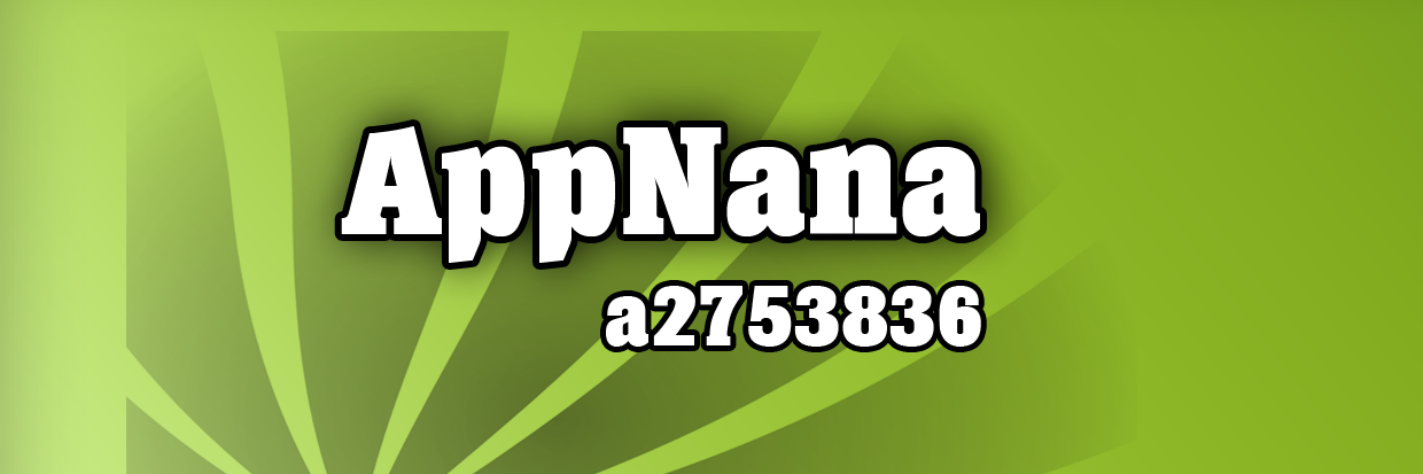 Appnana banner