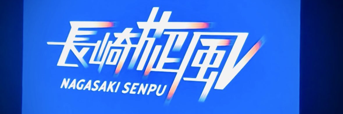 SmileGuts's profile banner image