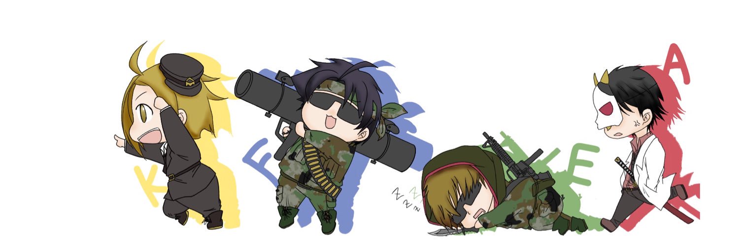 Iatomatina's profile banner image