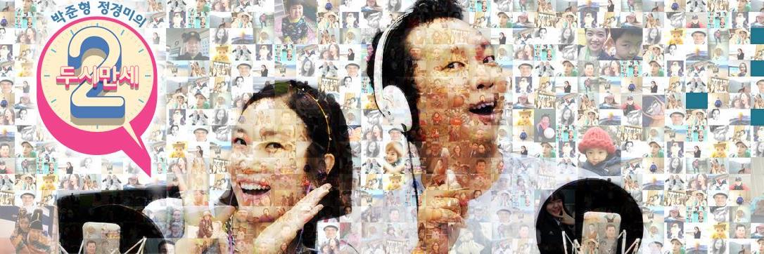 2ManSe's profile banner image