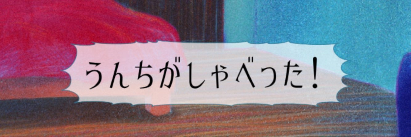 salt_ban's profile banner image