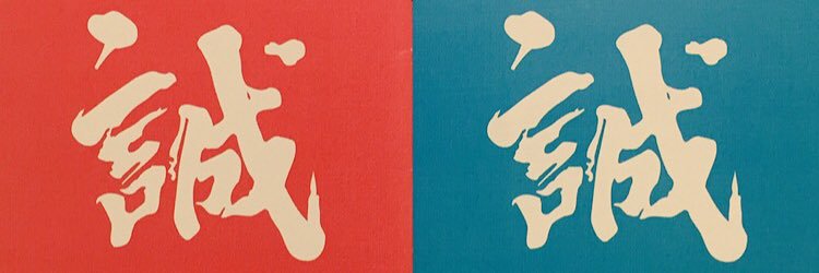 muminpa2's profile banner image
