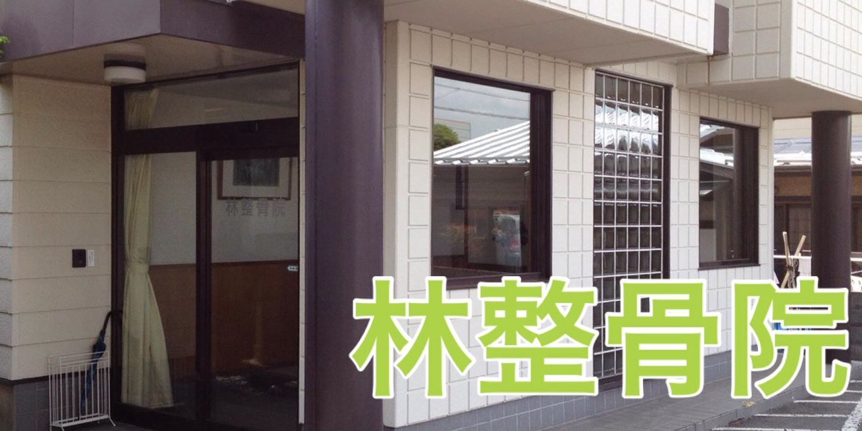 hayashi_fc's profile banner image