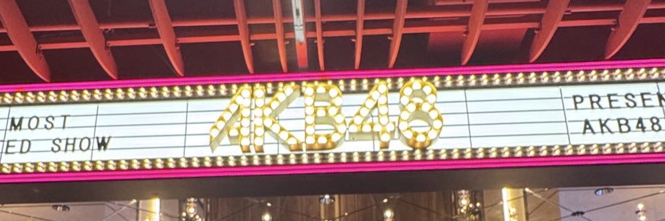 s_nmb01's profile banner image