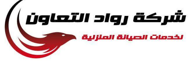 rwadksa's profile banner image