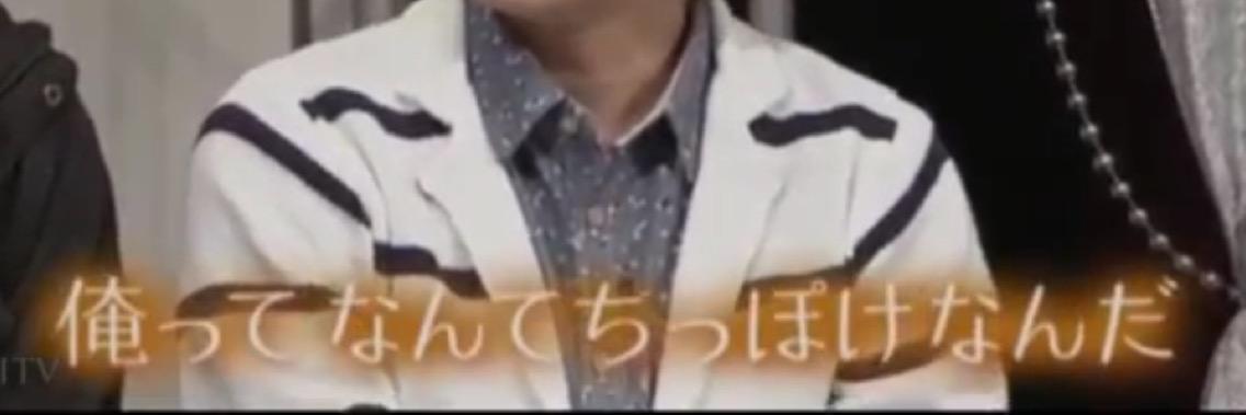 naniwa__chun's profile banner image