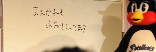 sada1231's profile banner image