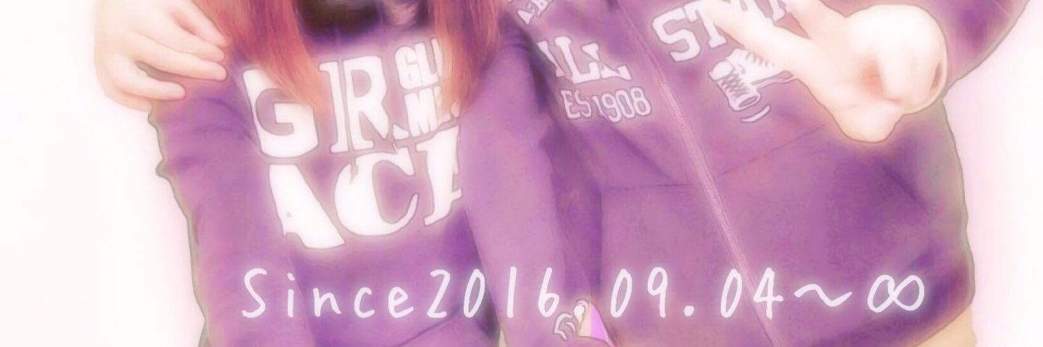 nessie426's profile banner image