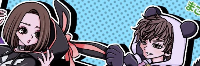 ★ゆ い こ★ banner