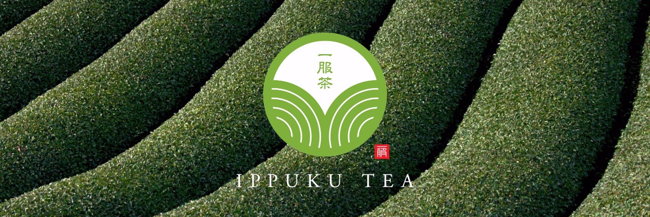 ippukutea's profile banner image