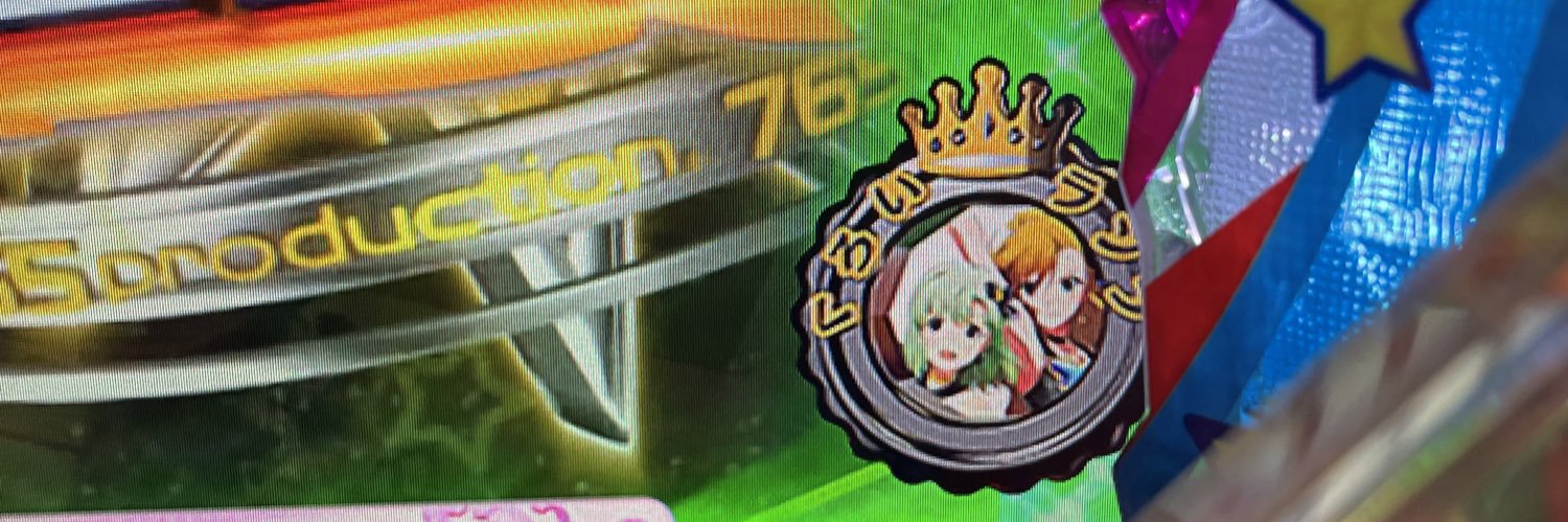 shimesaba420's profile banner image
