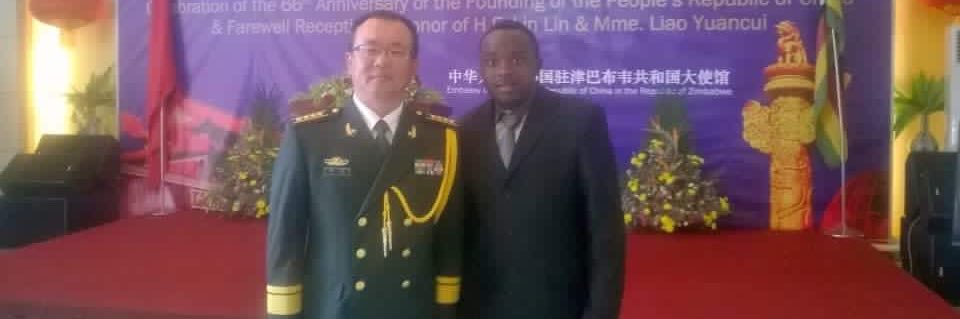 Vardo  Taps B banner