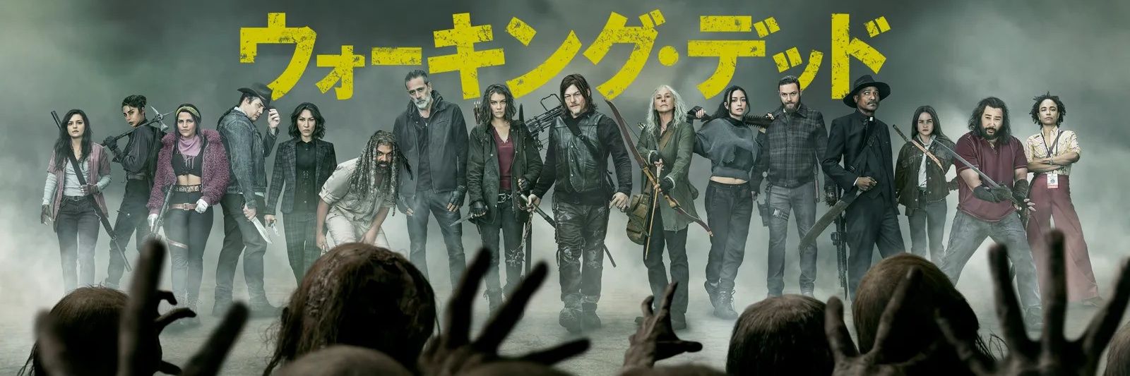 Akali M🇯🇵 banner