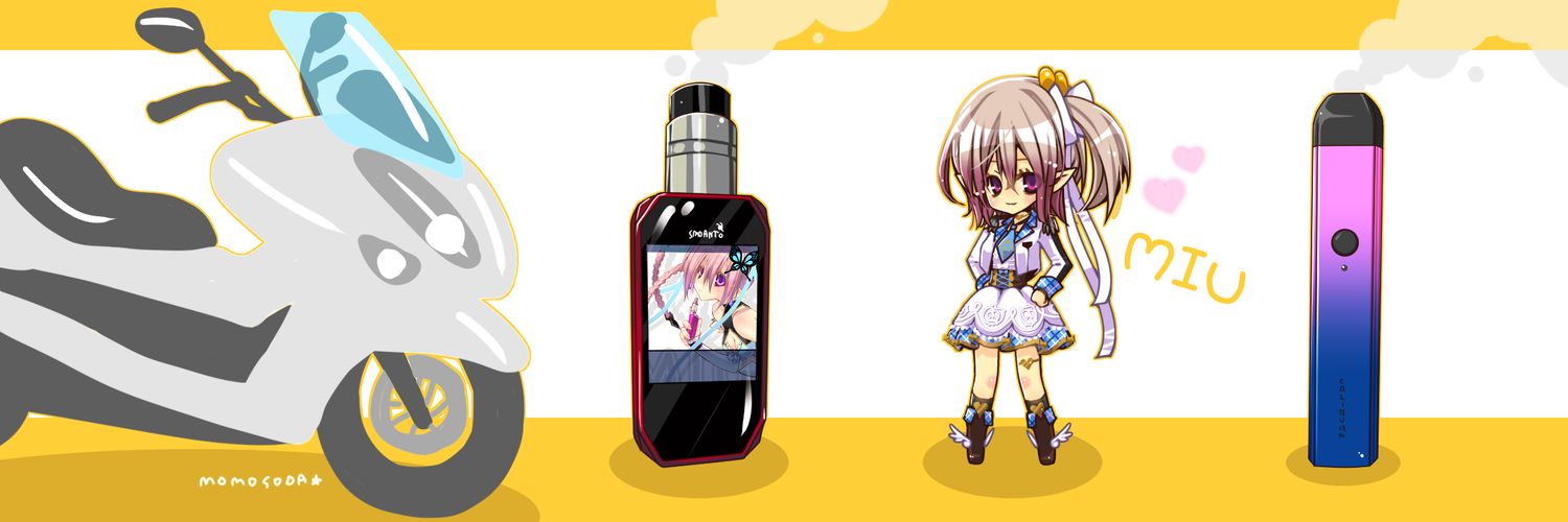 海羽(๑•́દ•̩̥̀๑)ちゅるりん banner