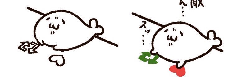 tk0218mt's profile banner image