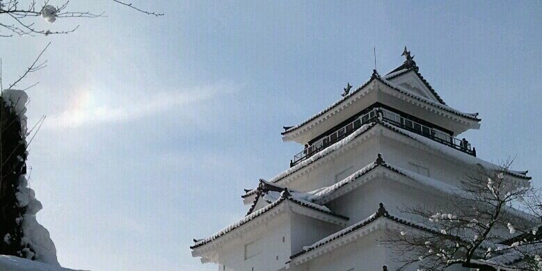 神巳 藍名【aina kanmi】 banner