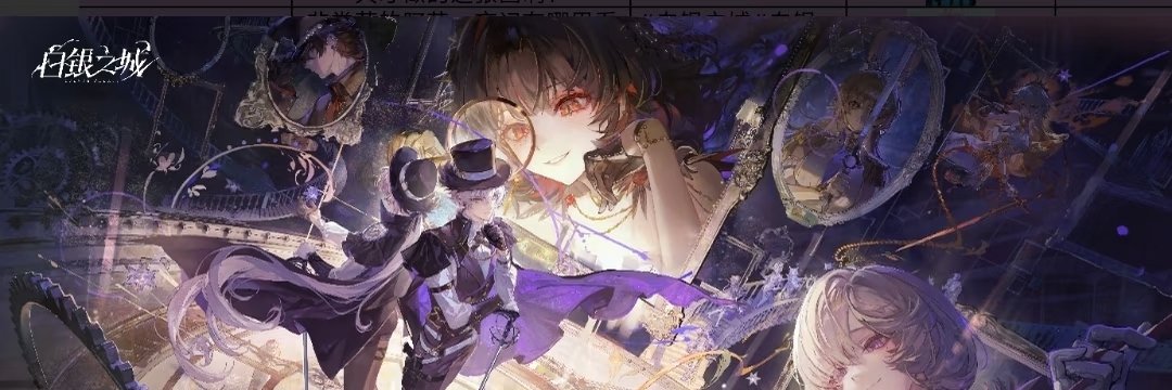 BenthamCode's profile banner image
