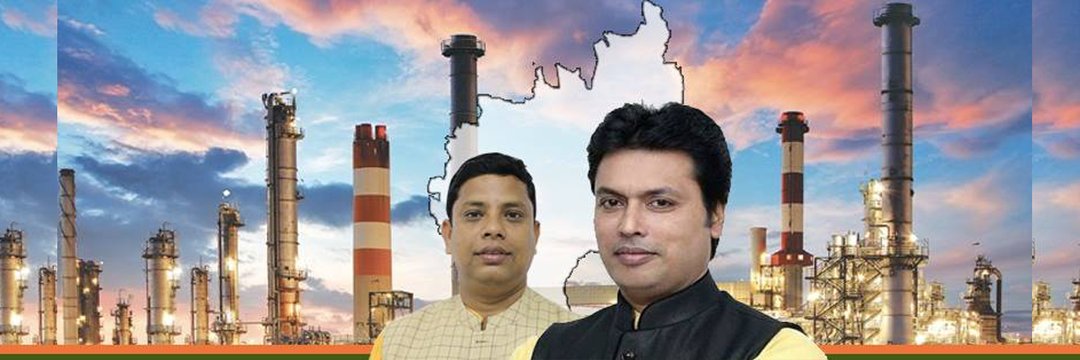 BJPTripura's profile banner image