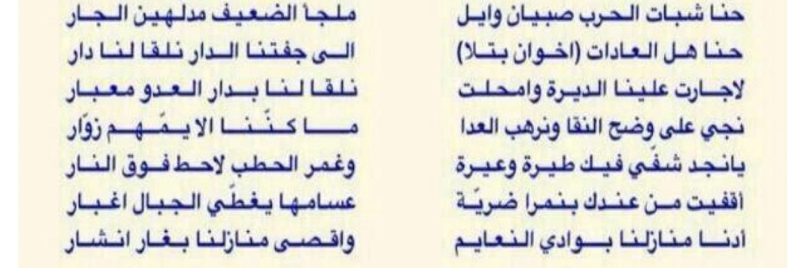 ali_Faawaz's profile banner image
