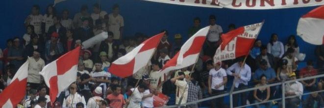 Club UTC Oficial banner