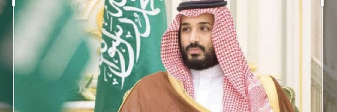 خدمة المجتمع banner