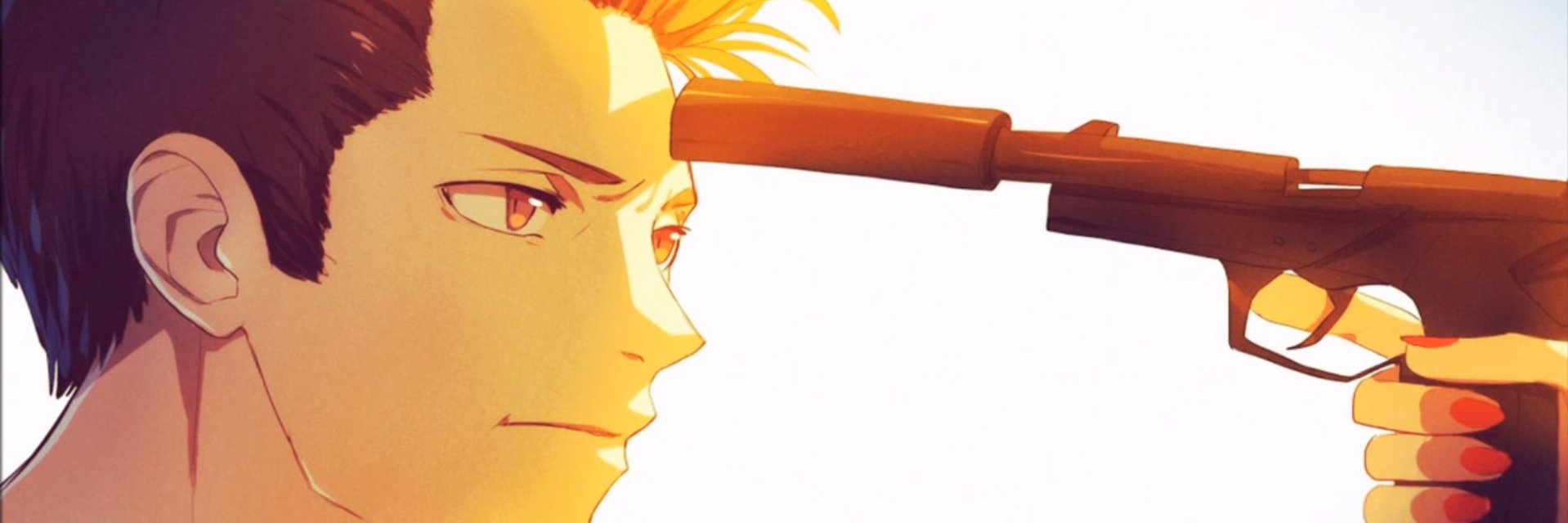 Marko Paunovic banner