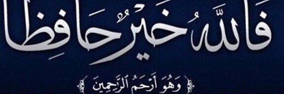 مناور عيسى الجنفاوي banner