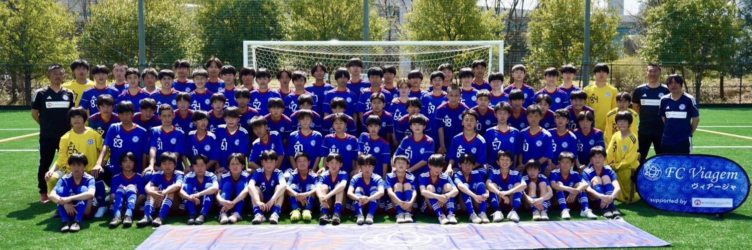 fcviagem's profile banner image