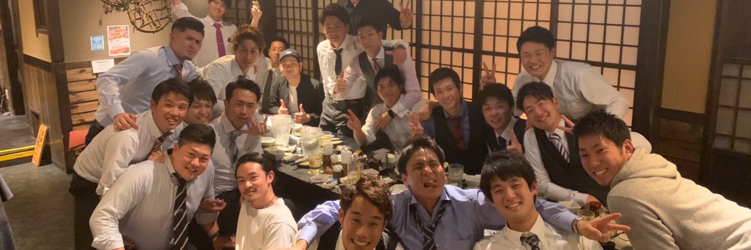 bi0814's profile banner image