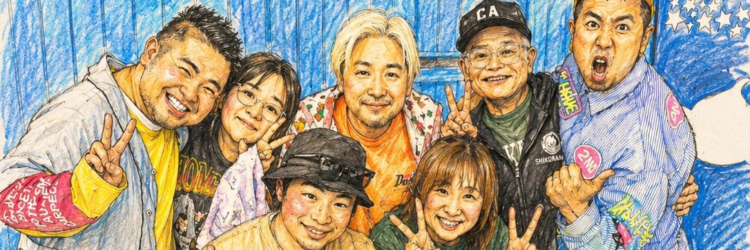 honmamonkun's profile banner image